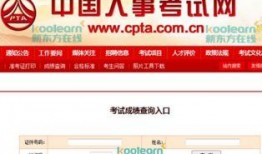 承德新闻爆料入口官网查询,实时掌握本地资讯动态